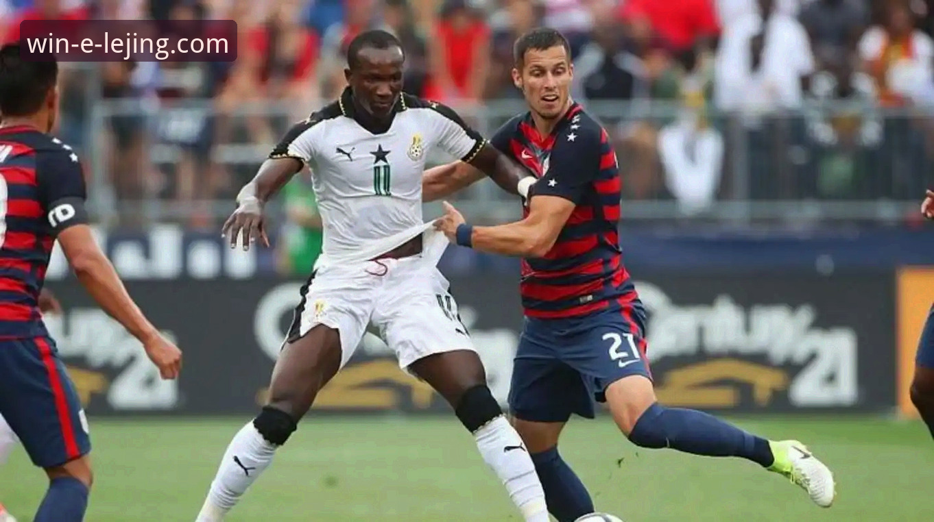 奥地利5-1大胜加纳友谊赛最新战报，乐竟体育平台高清直播体验分享