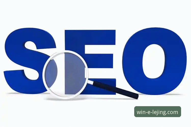 乐竟体育平台使用全攻略：从入口到精通必备知识