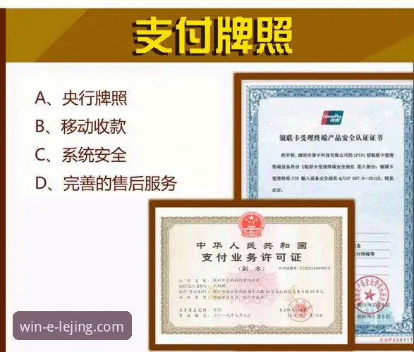 移动浏览器访问 vs. 乐竟官网手机版：谁定义了真正的“乐竟官网移动体验”？